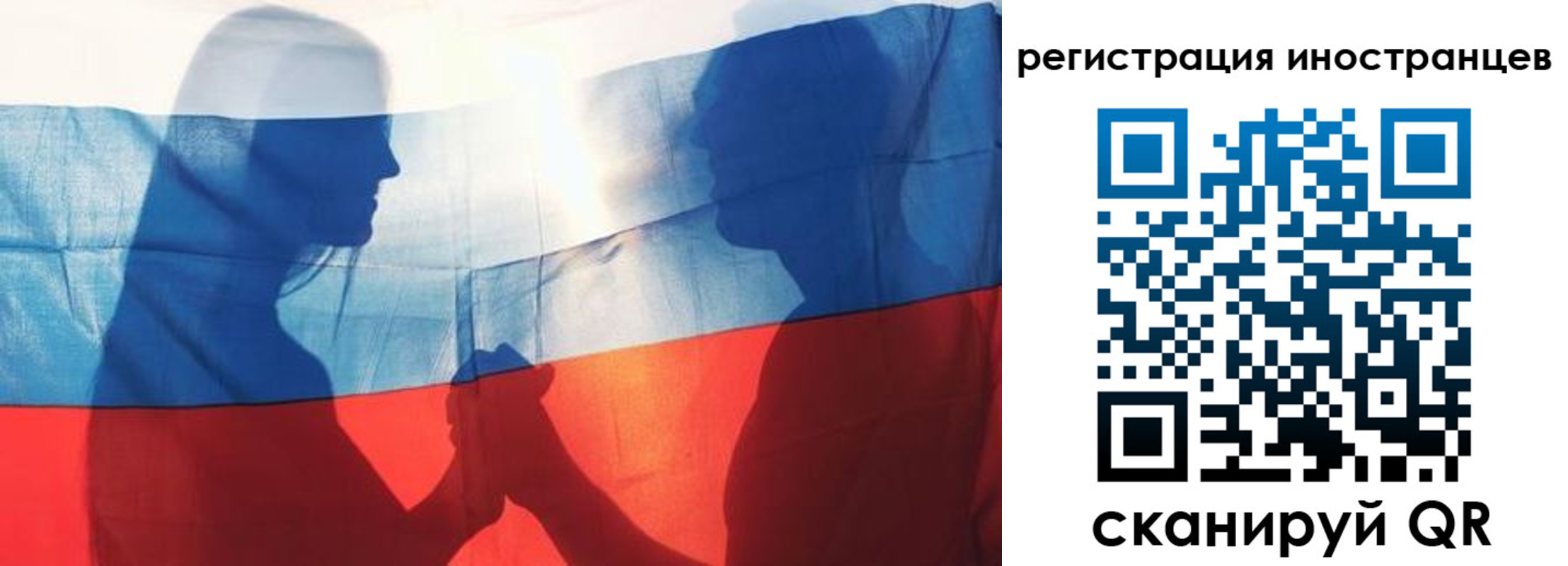 регистрация для дет. сада в Ясногорске